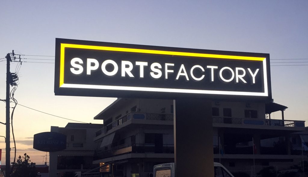 SPORTSFACTORY
